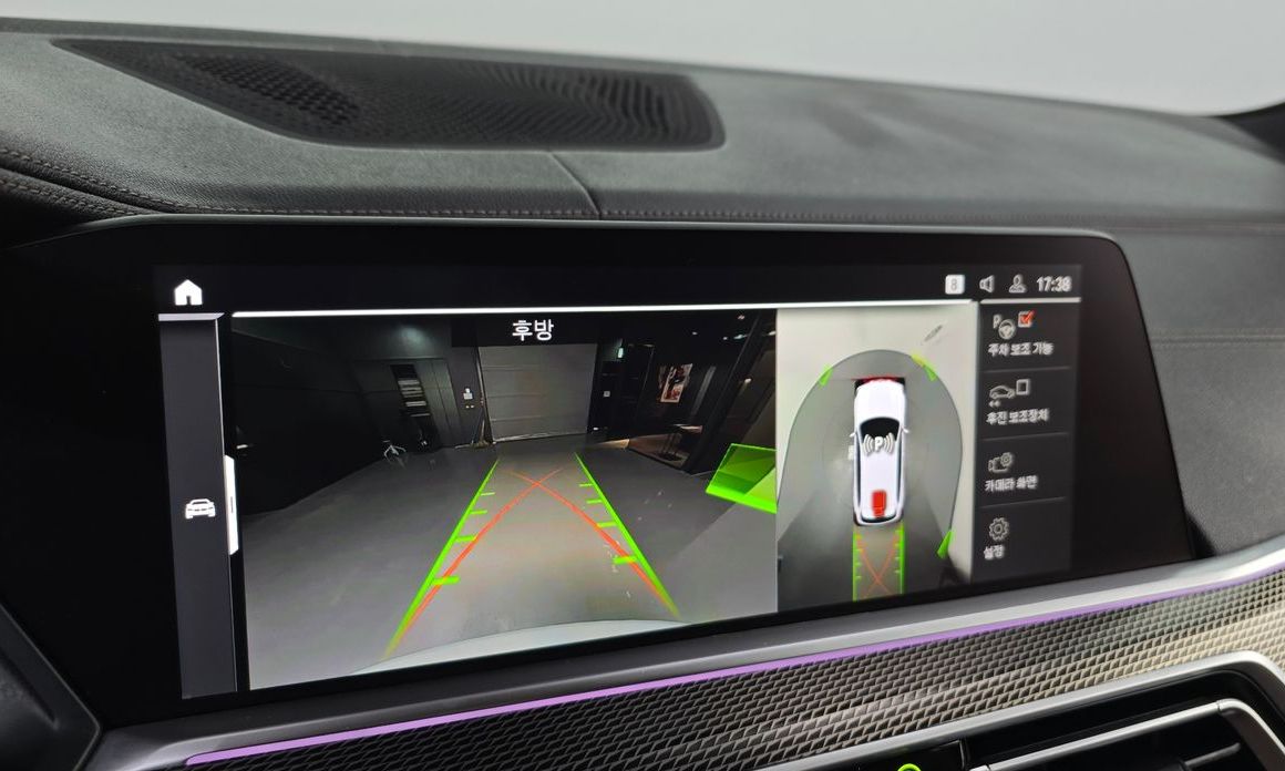 BMW X5 2023