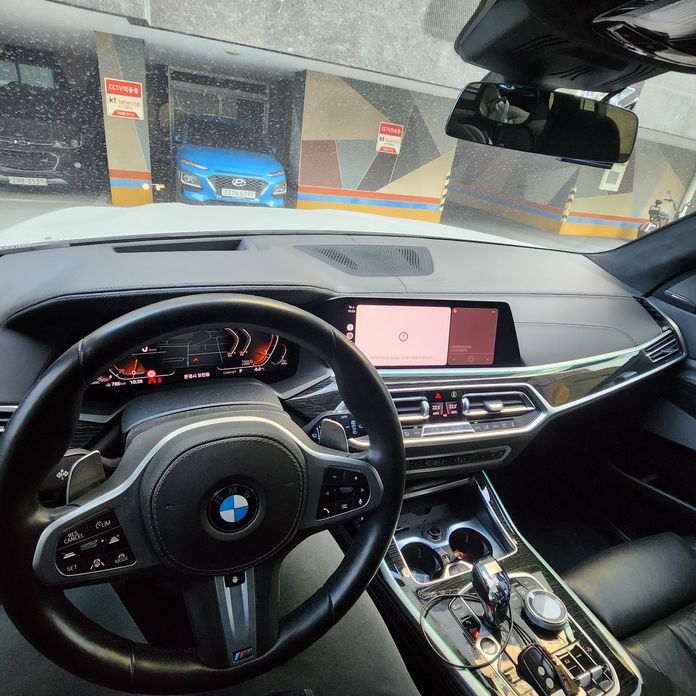 BMW X7 2020