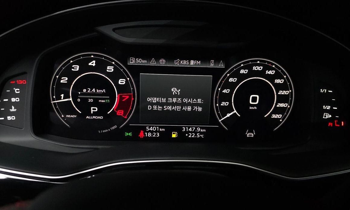 Audi RSQ8 2025