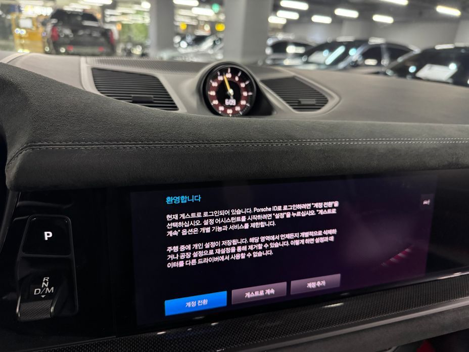 Porsche Cayenne 2025