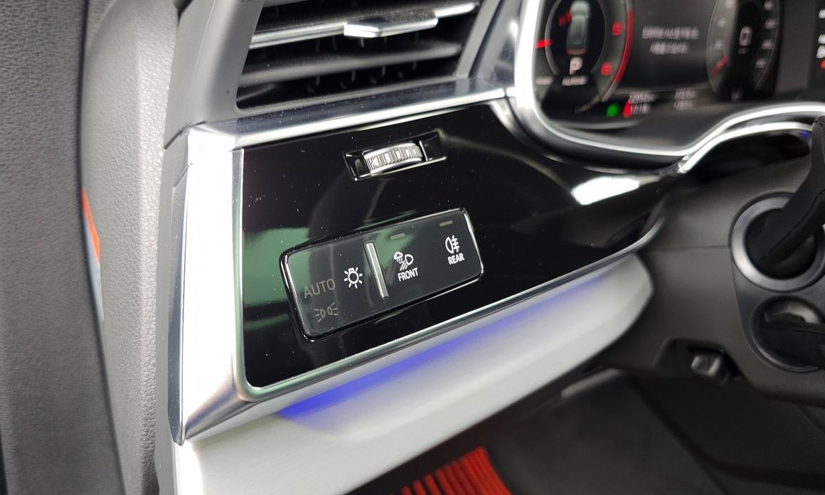 Audi Q8 2023