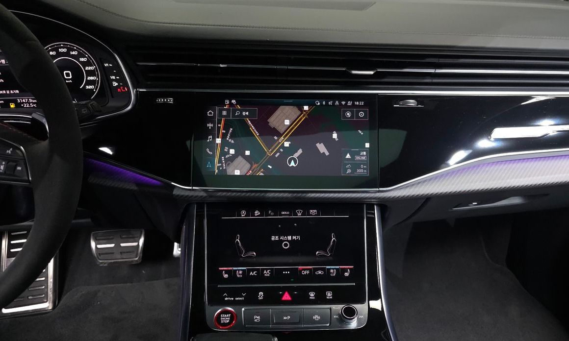 Audi RSQ8 2025