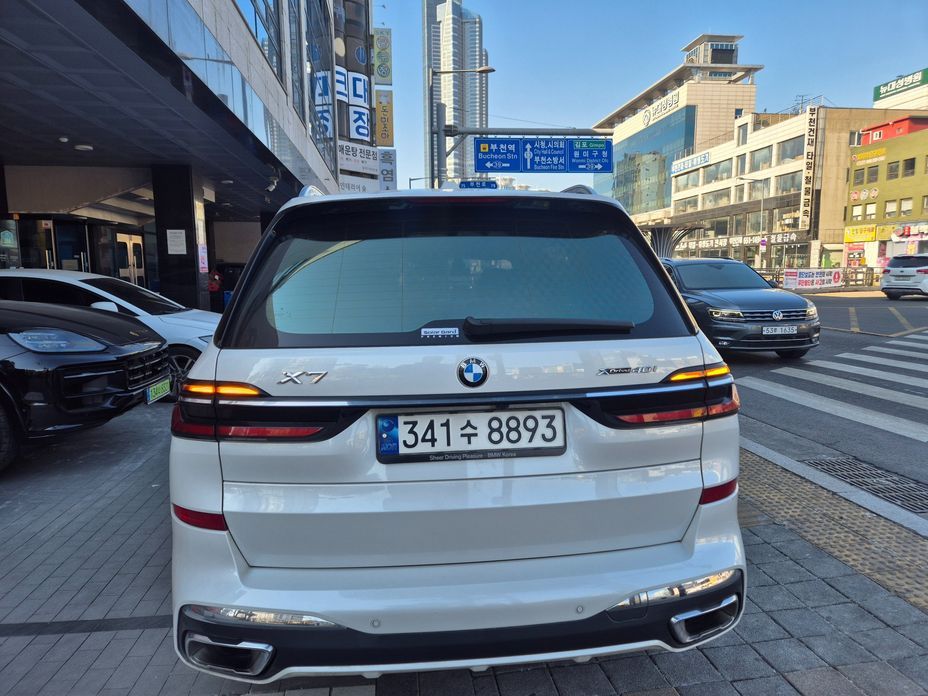 BMW X7 2024