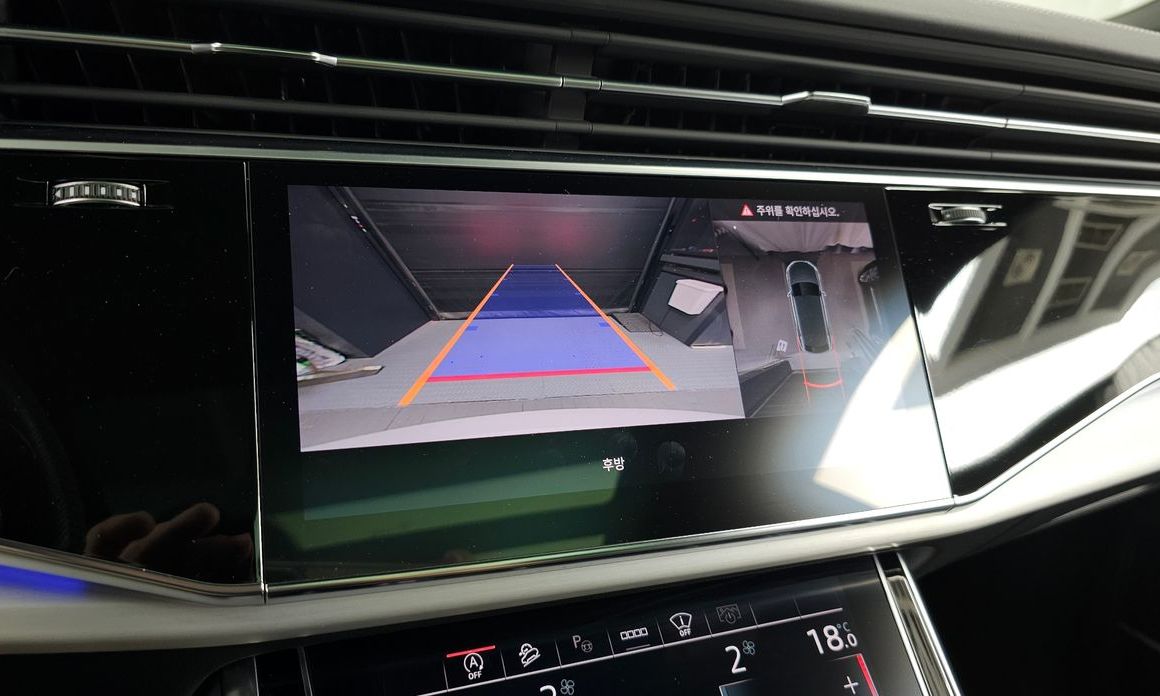 Audi Q8 2023