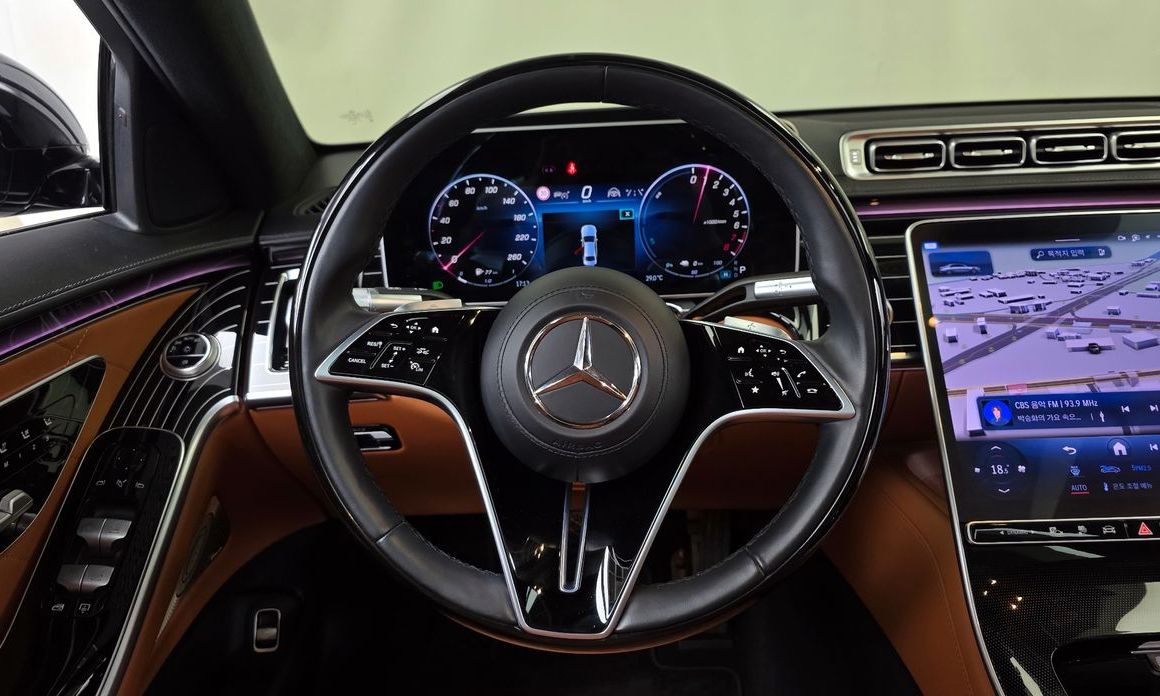 Mercedes-Benz S-Class 2023