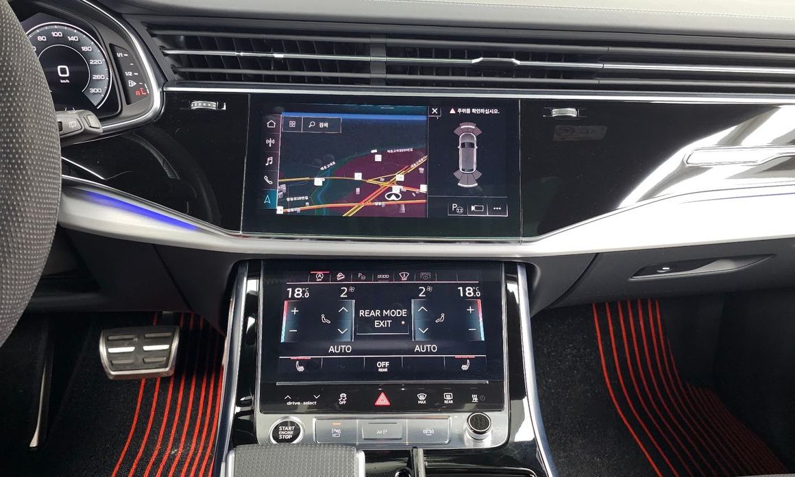 Audi Q8 2023