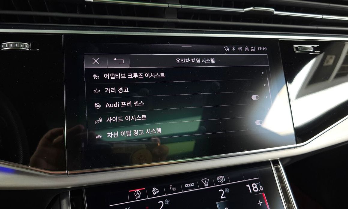 Audi Q8 2023