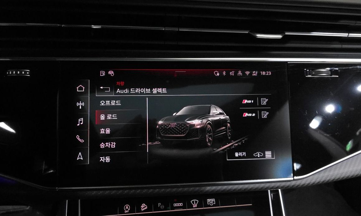 Audi RSQ8 2025