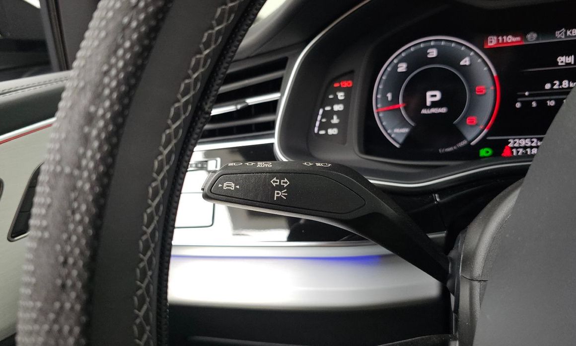 Audi Q8 2023