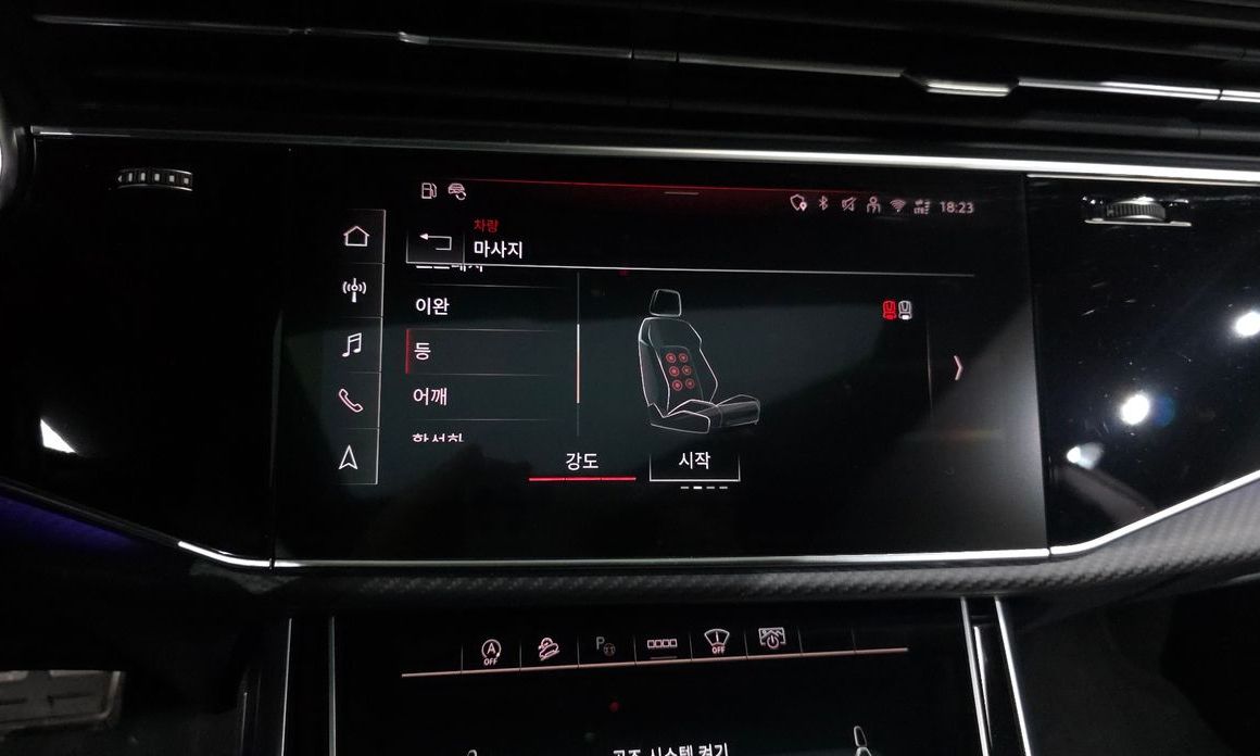 Audi RSQ8 2025