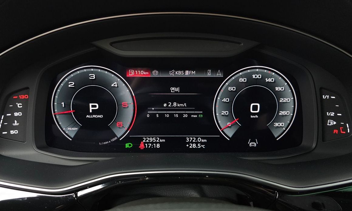 Audi Q8 2023