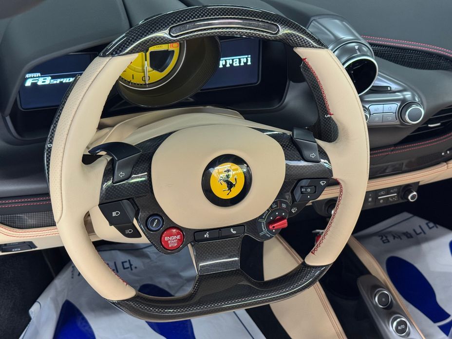 Ferrari F8 2022