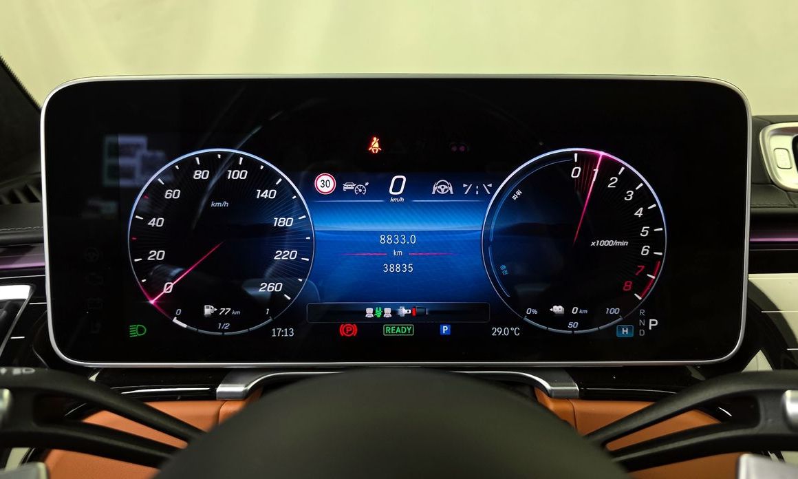 Mercedes-Benz S-Class 2023
