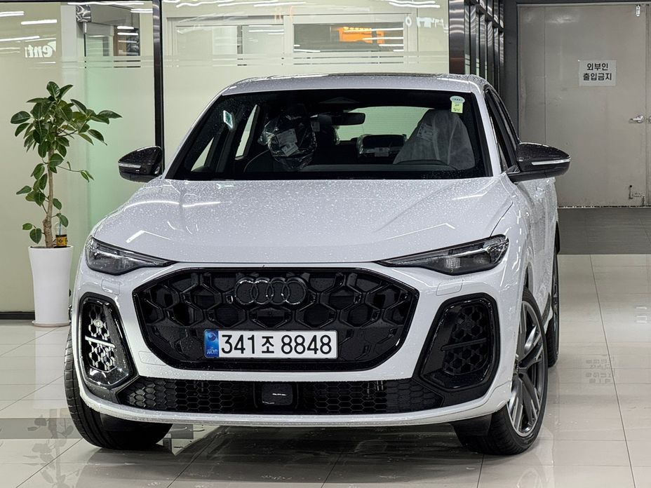 Audi Q5 2025