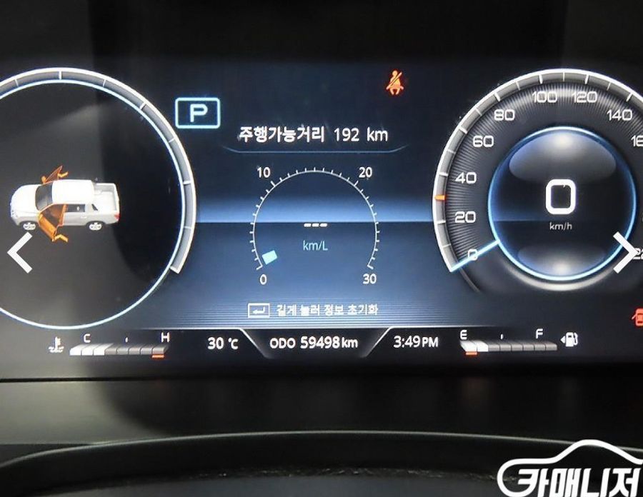 KG_Mobility_Ssangyong Rexton 2024