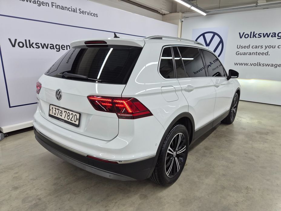 Volkswagen Tiguan 2020