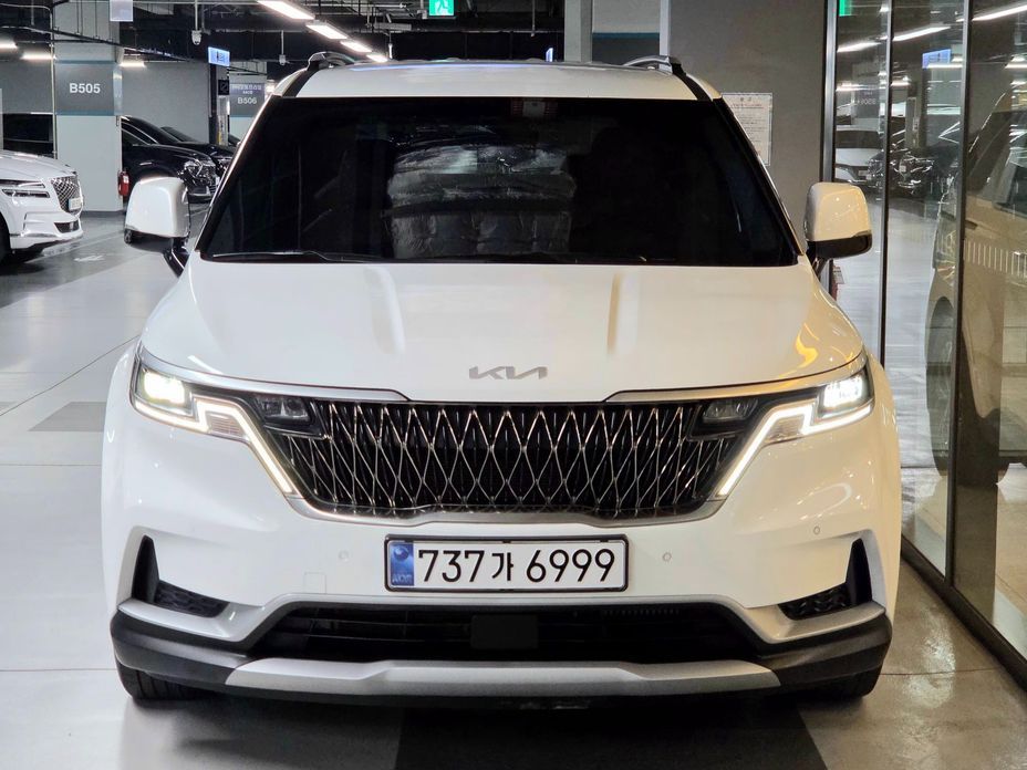 Kia Canival 2023