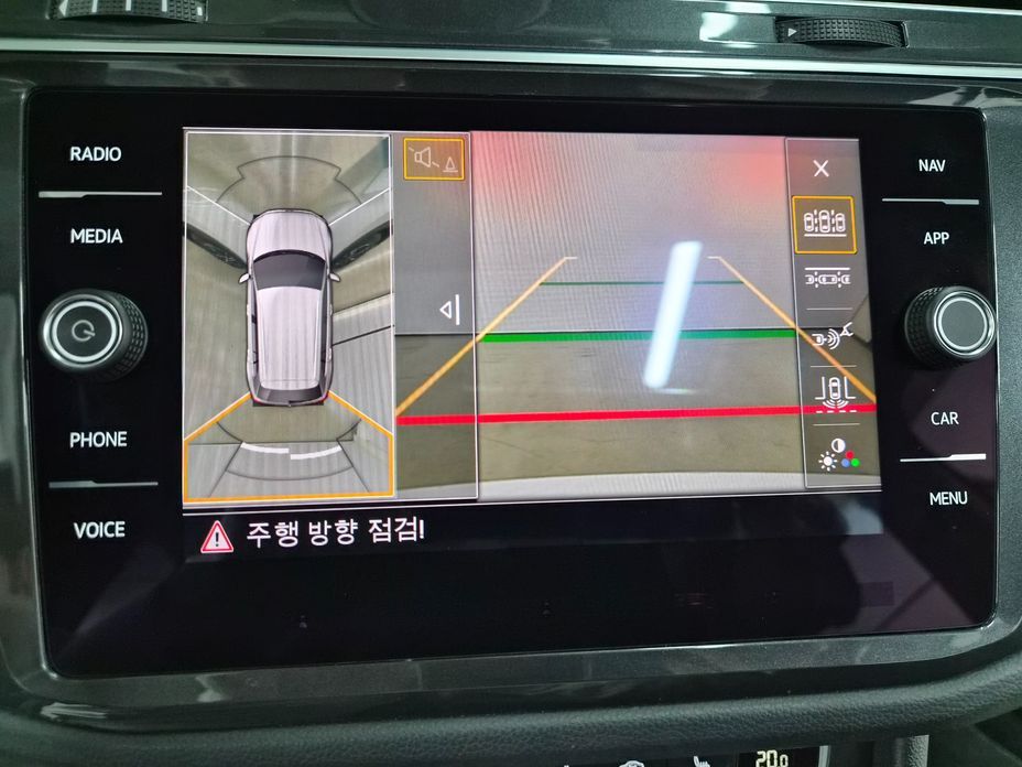 Volkswagen Tiguan 2020