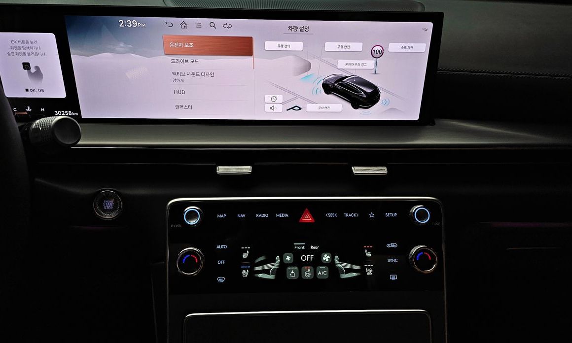 Genesis GV80 2024