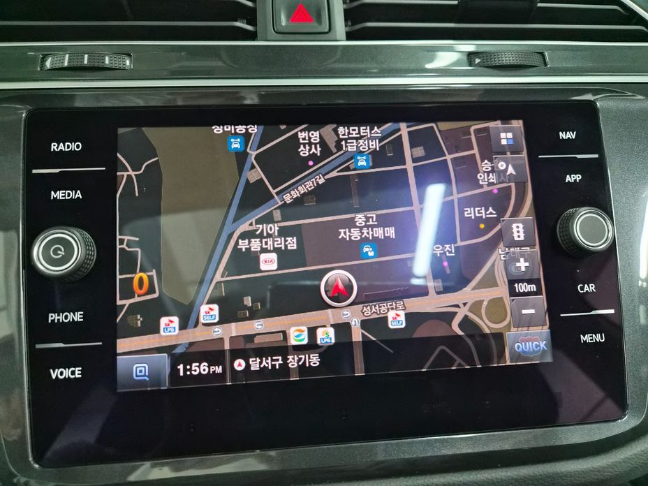 Volkswagen Tiguan 2020