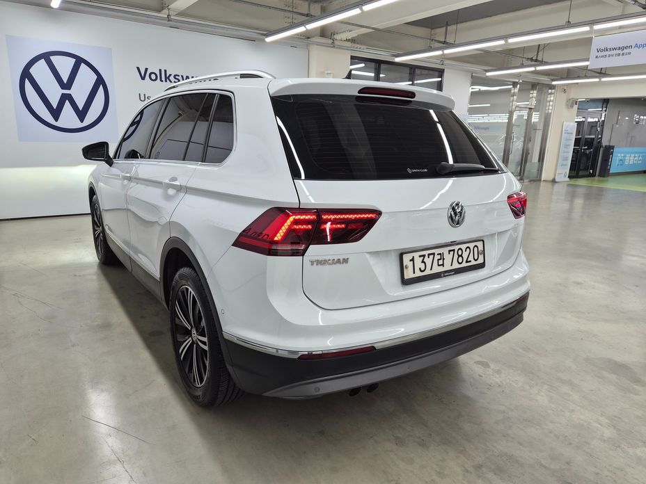Volkswagen Tiguan 2020