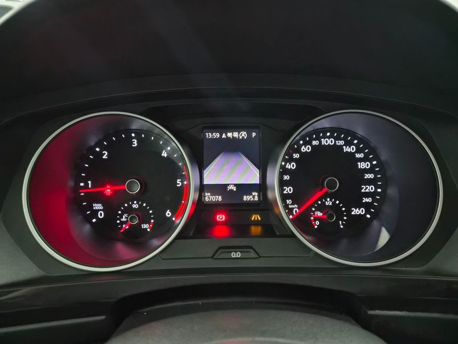 Volkswagen Tiguan 2020