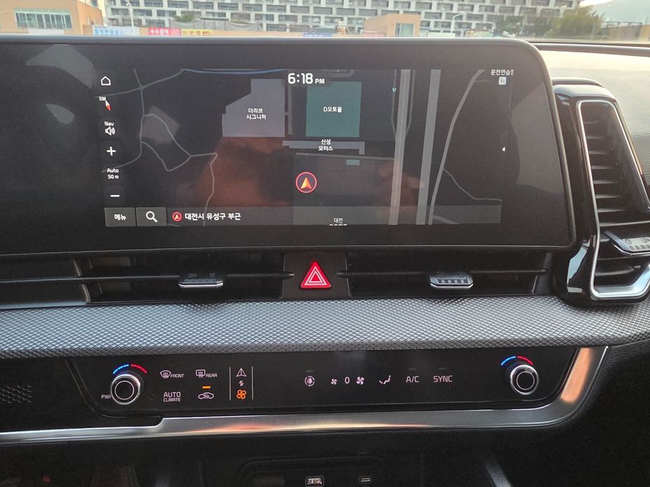 Kia Sportage 2023