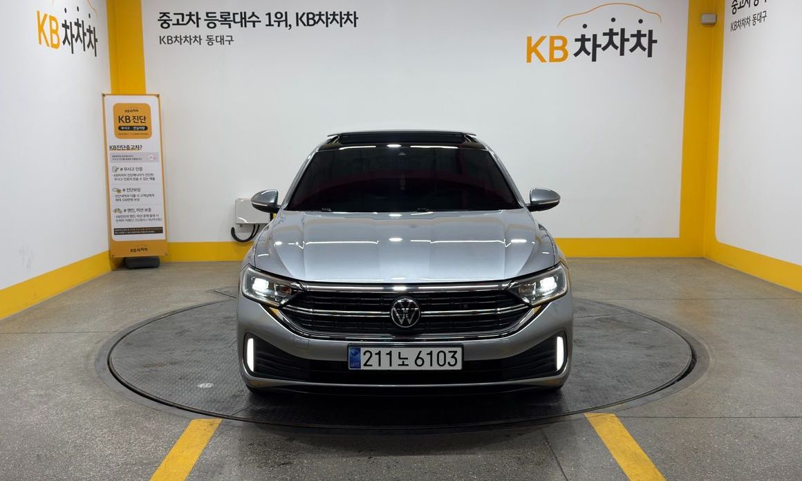 Volkswagen Jetta 2023