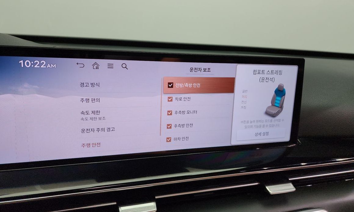 Genesis GV80 2024