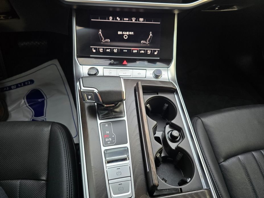 Audi A6 2023