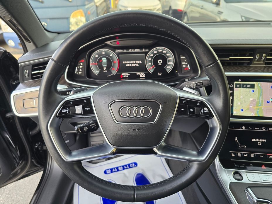 Audi A6 2023