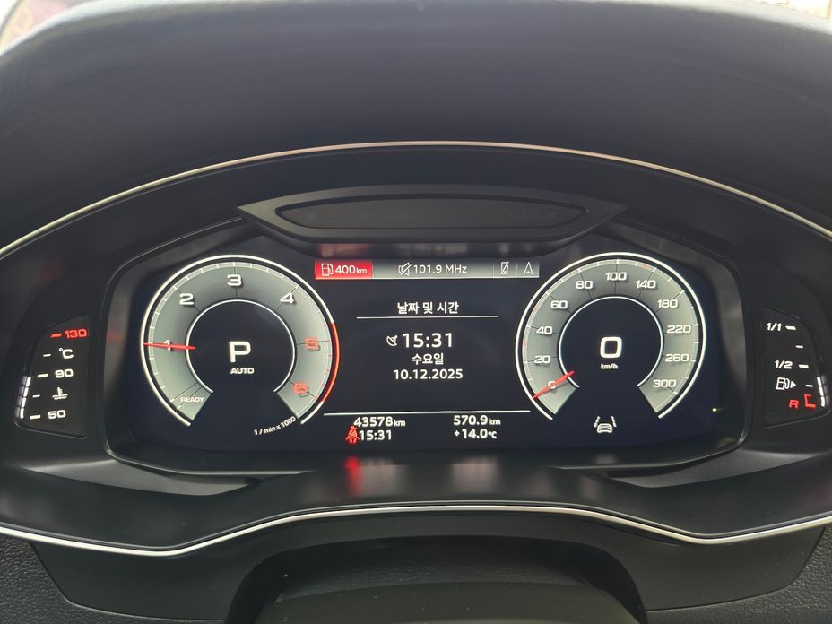 Audi A6 2023