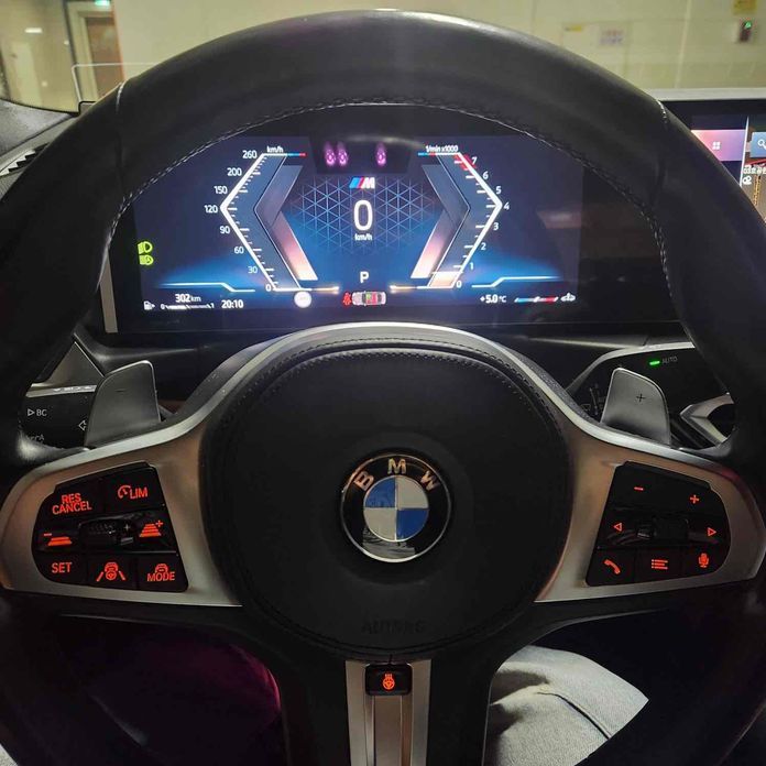 BMW 3-Series 2023