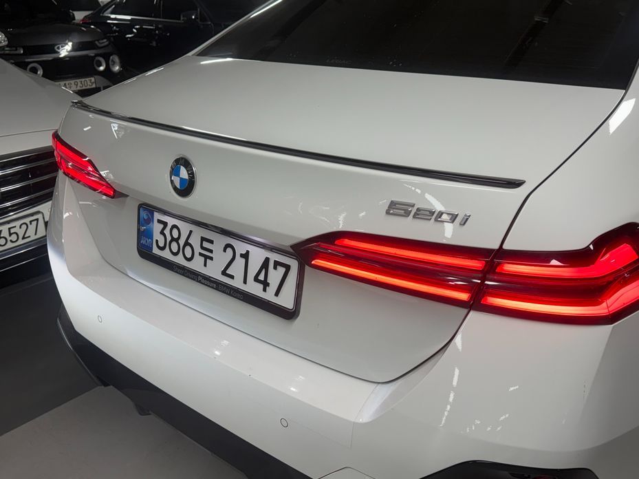BMW 5-Series 2024