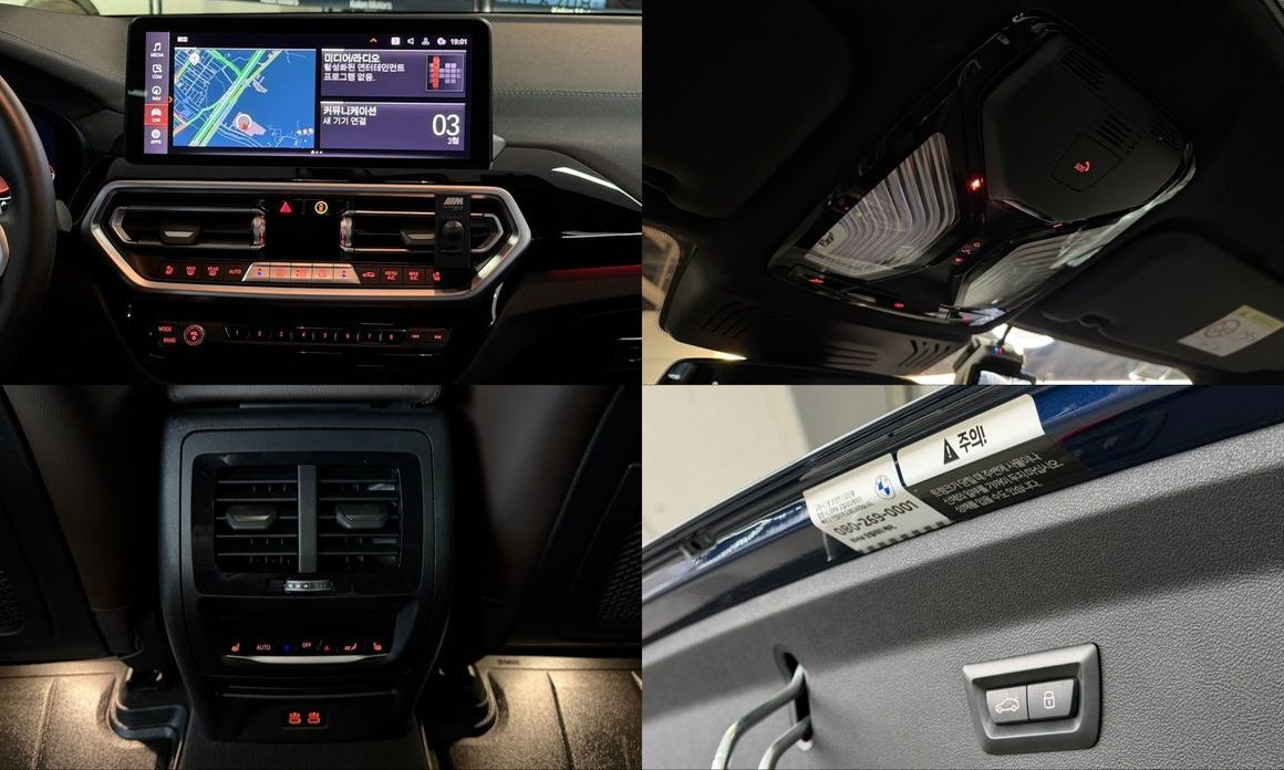 BMW X3 2024