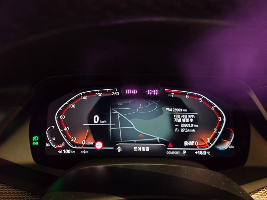 BMW X6 2023
