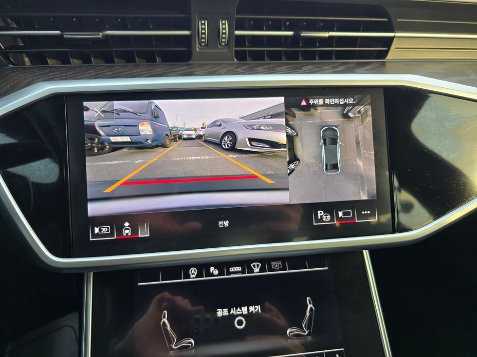 Audi A6 2023
