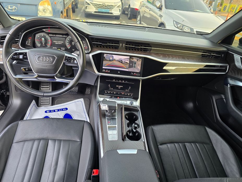 Audi A6 2023