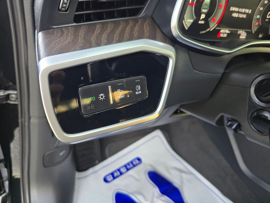 Audi A6 2023