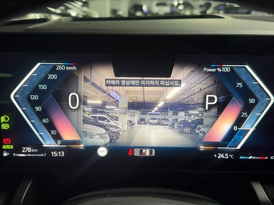 BMW 5-Series 2024