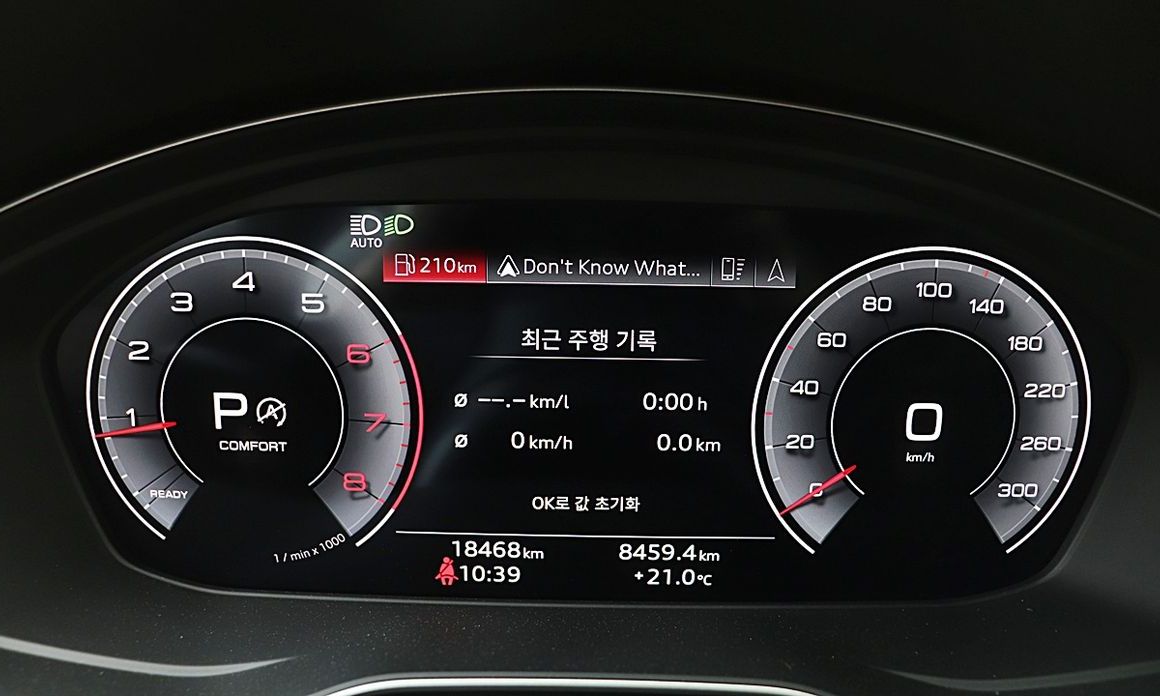 Audi A5 2024