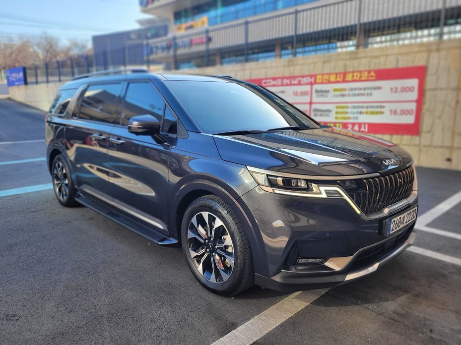 Kia Canival 2023
