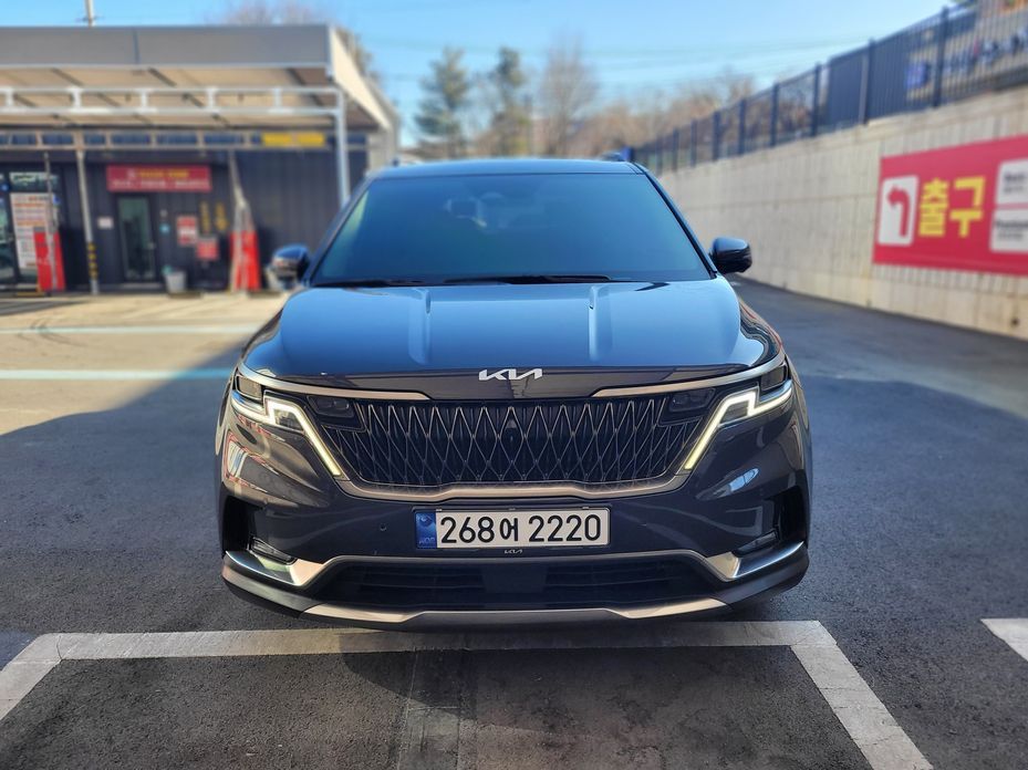 Kia Canival 2023