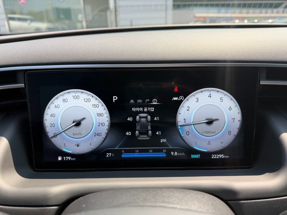 Hyundai Tucson 2023