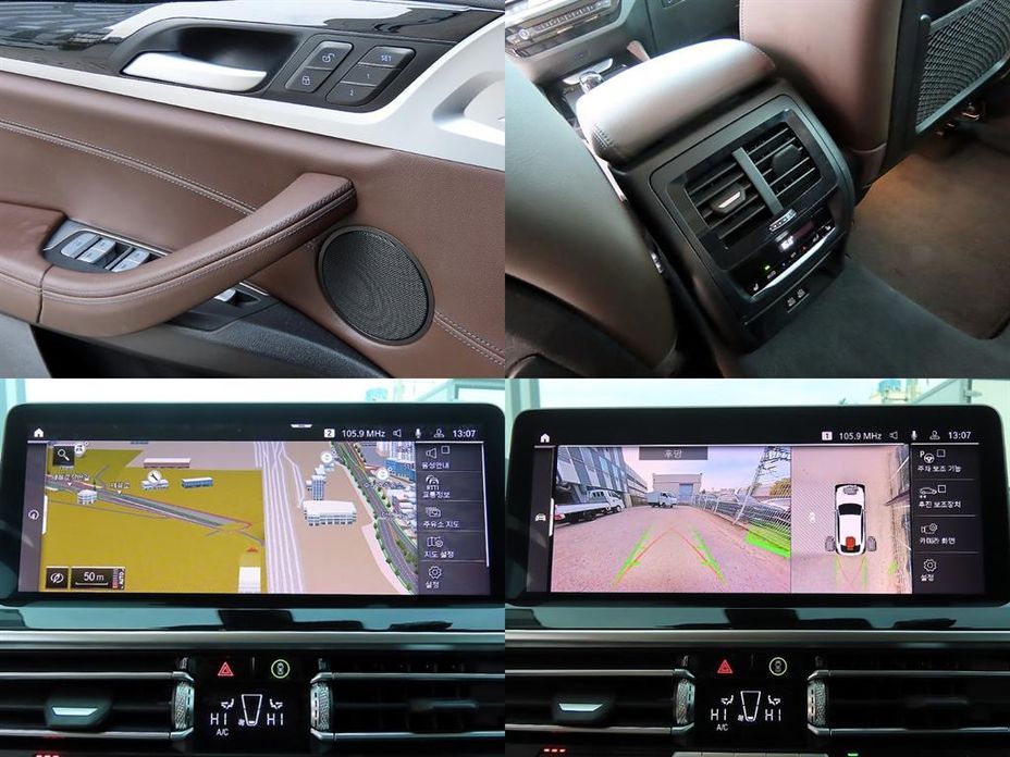 BMW X4 2023