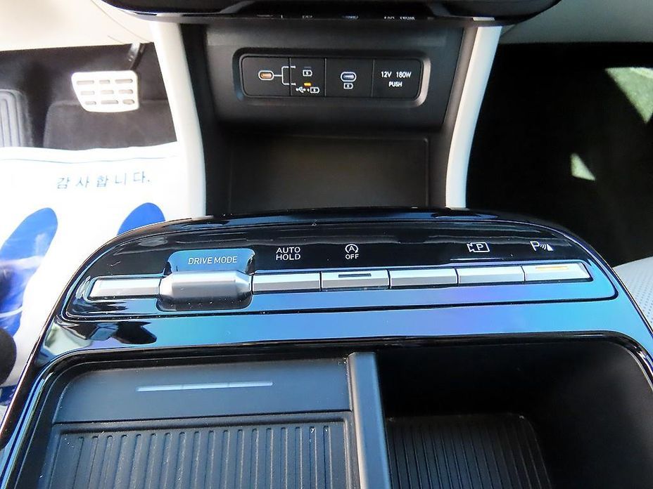 Hyundai Tucson 2024