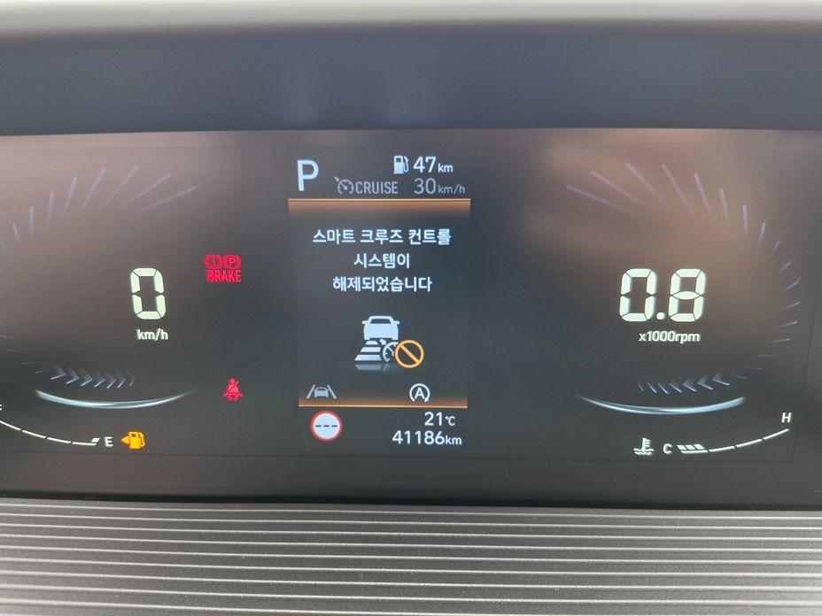 Hyundai Staria 2022