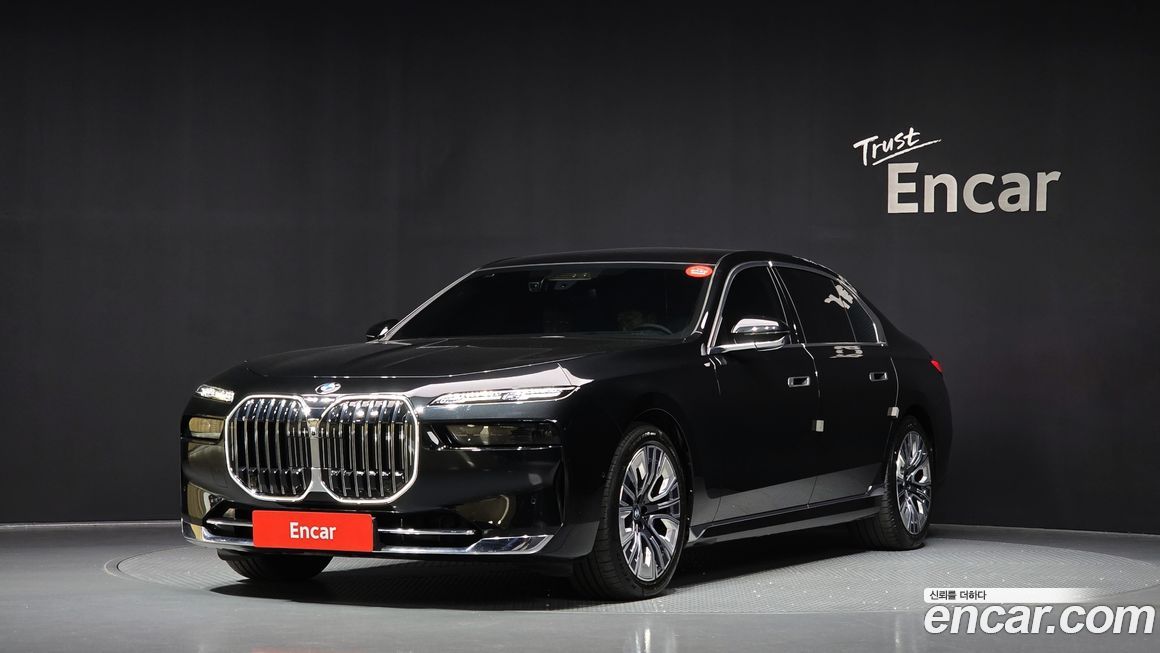 BMW 7-Series 2023