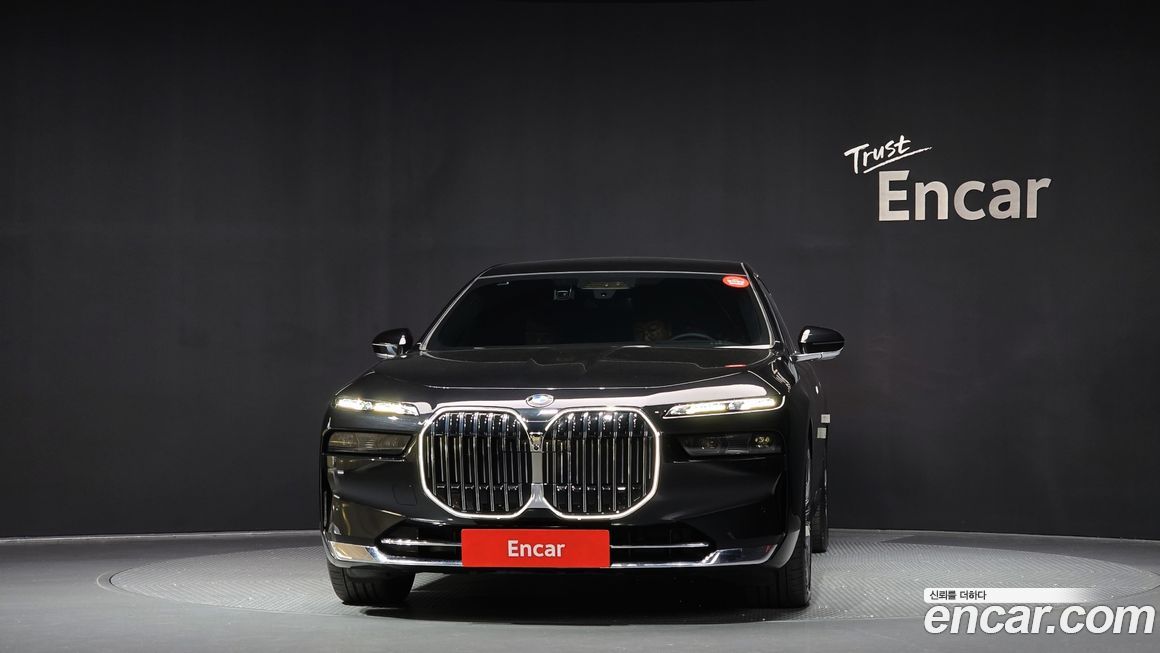 BMW 7-Series 2023