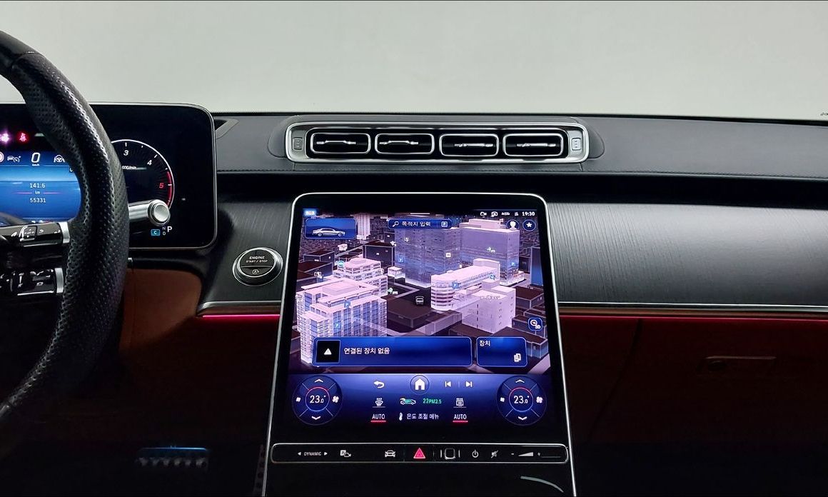 Mercedes-Benz S-Class 2023